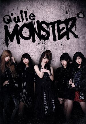 MONSTER(DVD付)