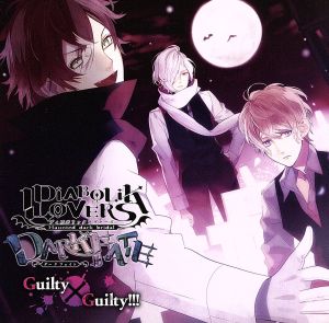 DIABOLIK LOVERS DARK FATE「Guilty×Guilty!!!」