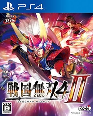 戦国無双4-Ⅱ 中古ゲーム | ブックオフ公式オンラインストア