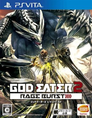 GOD EATER 2 レイジバースト 新品ゲーム | ブックオフ公式オンラインストア