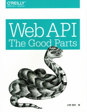Web API The Good Parts