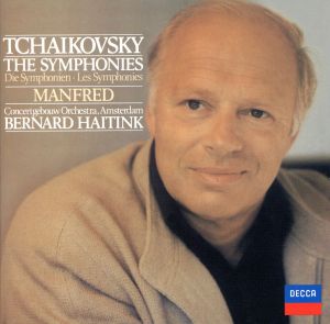 チャイコフスキー:交響曲全曲、マンフレッド交響曲、管弦楽曲+特別収録(4&6番旧録音)(タワーレコード限定)