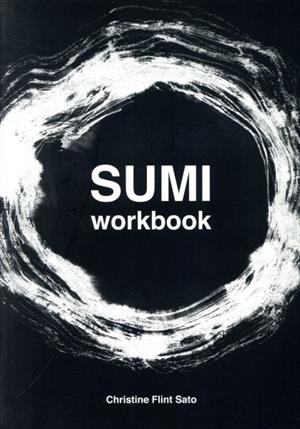 SUMI workbook