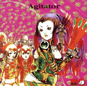 Agitator(HQCD)