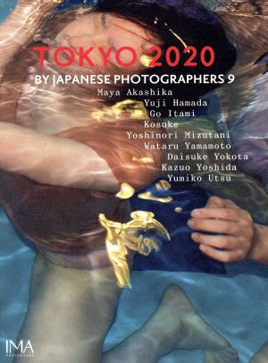 TOKYO2020 by JAPANESE PHOTOGRAPHERS 9