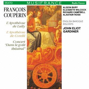 F.クープラン:コレッリ讃