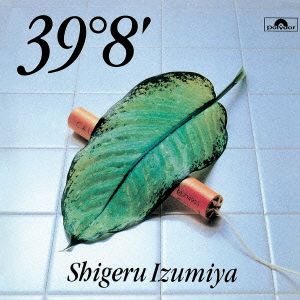 39°8'(SHM-CD)