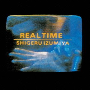 REAL TIME(SHM-CD)