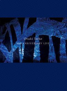大貫妙子 40周年アニバーサリーライブ DVD　新品未使用廃盤❗️ 大貫妙子 40th ANNIVERSARY LIVE（DVD） – commmonsmart