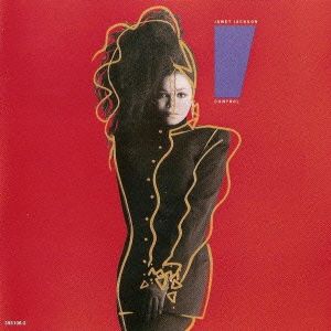 ザ・ベスト・オブ・ジャネット・ジャクソン(初回限定盤) 中古CD
