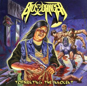 トーメンティング・ジ・イノセント