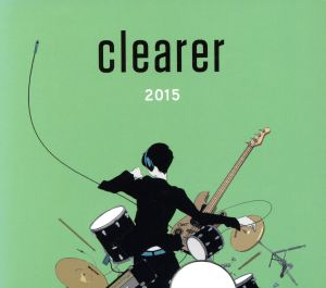 clearer 2015