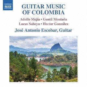 コロンビアのギター音楽集
