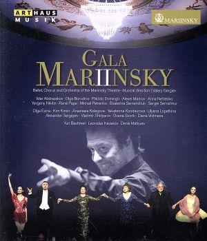 ガラ・マリインスキー ～2013年5月2日 マリンイスキー劇場 ライヴ収録(Blu-ray Disc)
