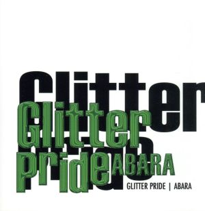 GLITTER PRIDE