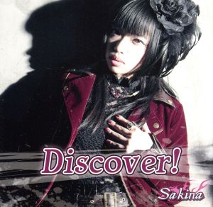 Discover！