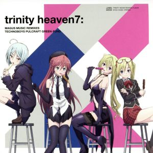 トリニティセブン:trinity heaven7:MAGUS MUSIC REMIXES TECHNOBOYS PULCRAFT GREEN-FUND