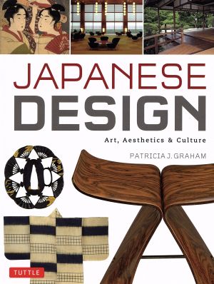 JAPANESE DESIGN