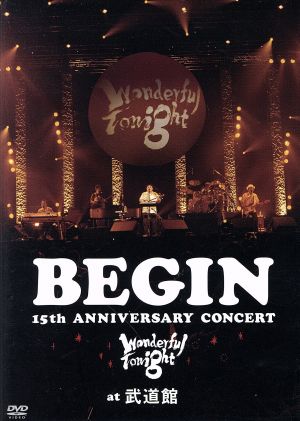 15th ANNIVERSARY CONCERT-Wonderful Tonight-at 武道館 25周年記念盤