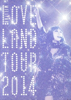 Loveland tour 2014(初回生産限定版)