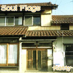 Soul Flags