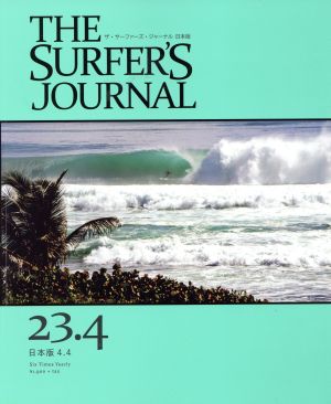 THE SURFER'S JOURNAL 日本語版(23.4)