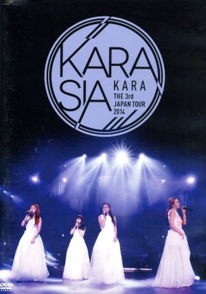 KARA THE 3rd JAPAN TOUR 2014 KARASIA