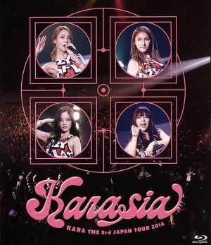 KARA THE 3rd JAPAN TOUR 2014 KARASIA(初回限定版)(Blu-ray Disc)