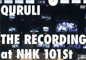 THE RECORDING at NHK 101st