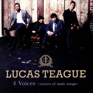 4 Voices～covers of male songs～