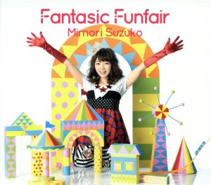 Fantasic Funfair(初回限定盤)(DVD付) 新品CD | ブックオフ公式オンラインストア
