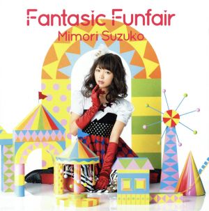 Fantasic Funfair