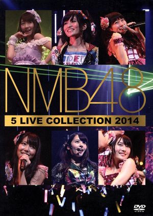 5 LIVE COLLECTION 2014 DVD-BOX
