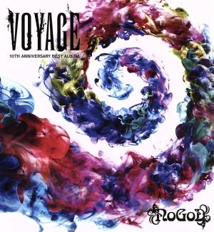 VOYAGE～10TH ANNIVERSARY BEST ALBUM