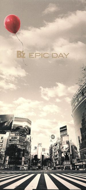EPIC DAY(初回限定盤)(DVD付) 新品CD | ブックオフ公式オンラインストア