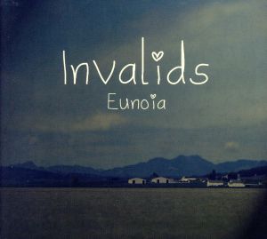 Eunoia (Remixed and Remastered Version)