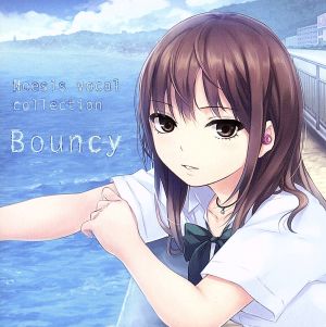 Noesis vocal collection“Bouncy