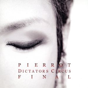 DICTATORS CIRCUS FINAL