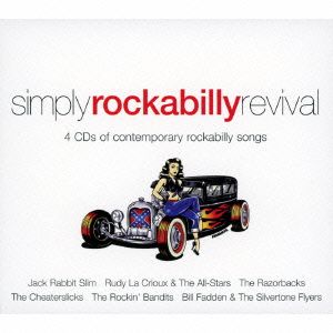 SIMPLY ROCKABILLY REVIVAL