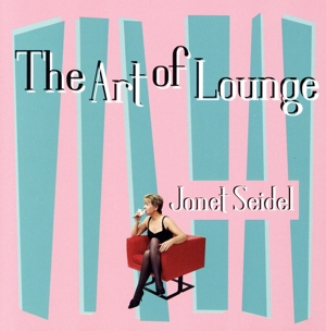 スウィーテスト・サウンド