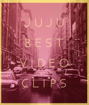 JUJU BEST VIDEO CLIPS(Blu-ray Disc)