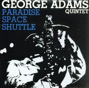 パラダイス・スペース・シャトル