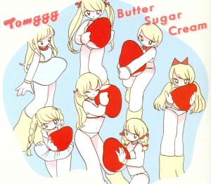 Butter Sugar Cream