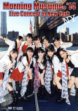 MORNING MUSUME。'14 Live Concert in New York