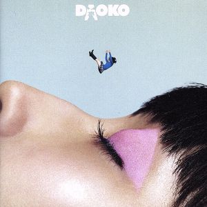 DAOKO