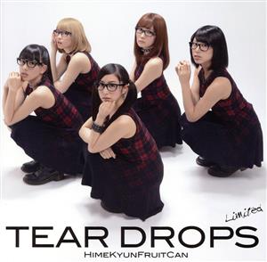 TEAR DROPS(初回限定盤)(DVD付)