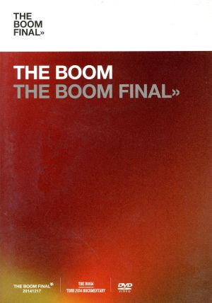 THE BOOM FINAL