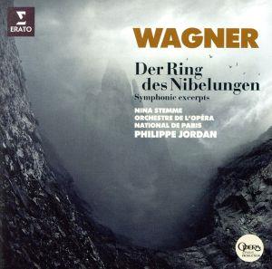 ワーグナー:ニーベルングの指輪からの管弦楽作品集