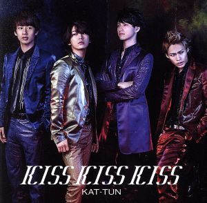 KISS KISS KISS(初回限定盤1)(DVD付)