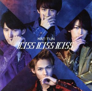 KISS KISS KISS(初回限定盤2)(DVD付)